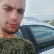 Гаврик, 26