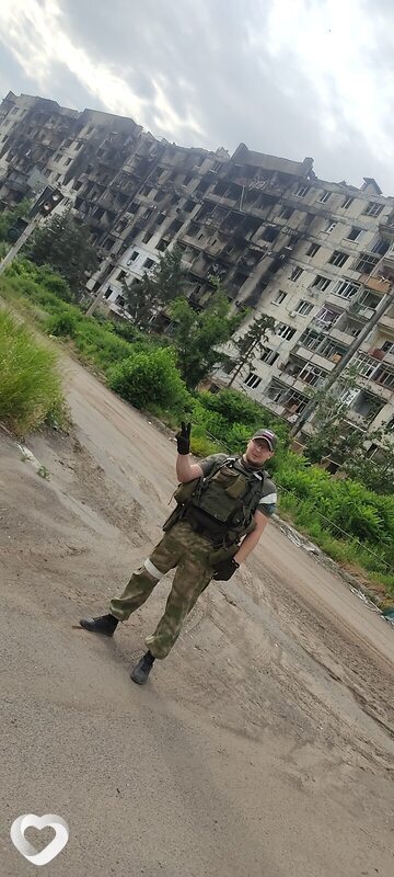 Веня