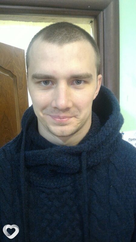 Артём