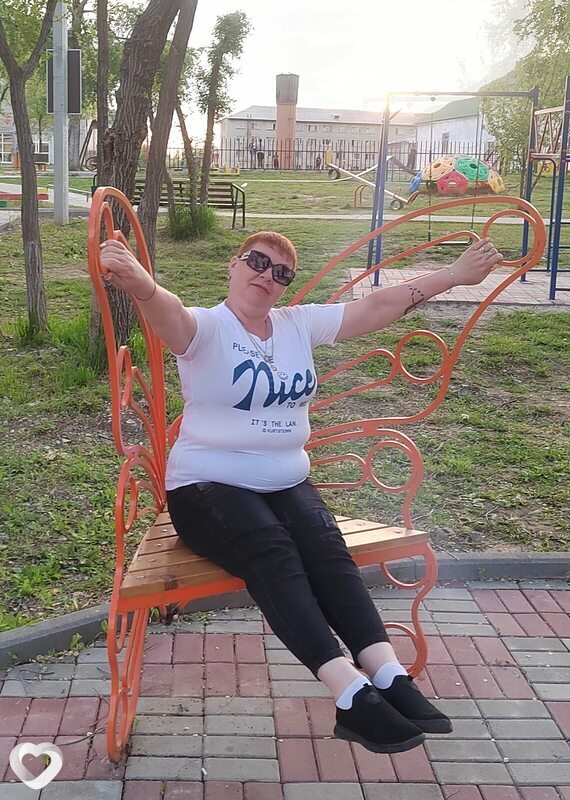 Люба