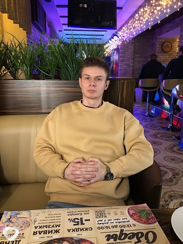 Яков
