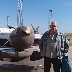 Рома, 64