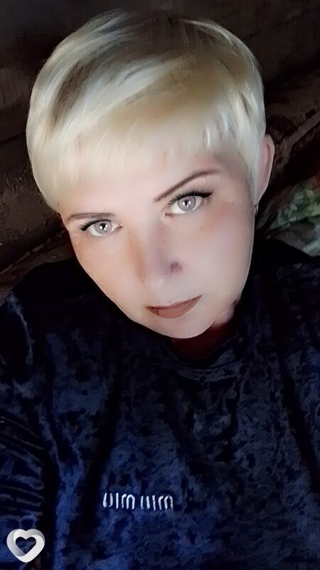 Уля