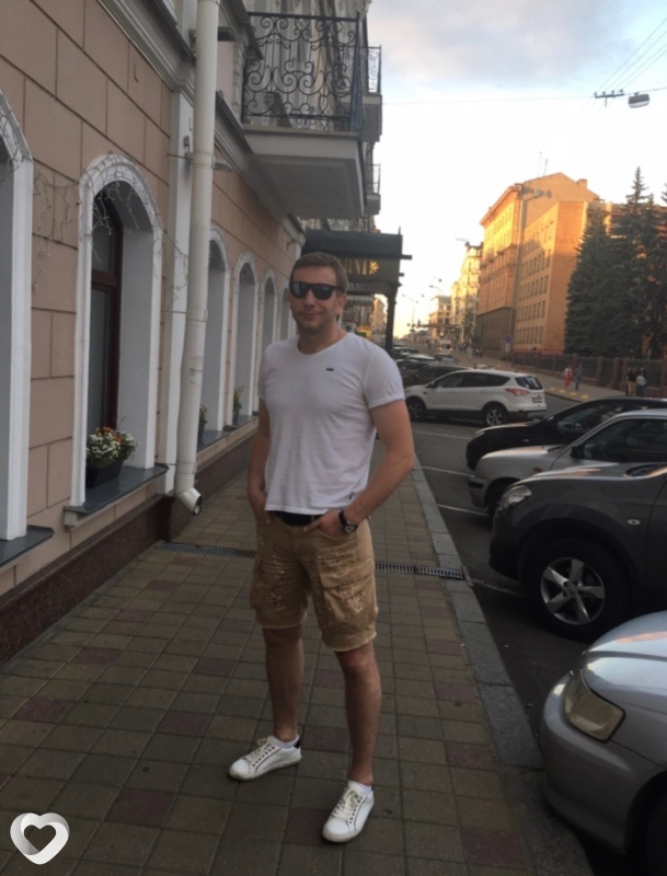 Серёга