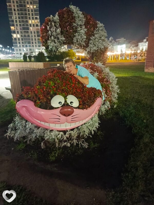 Лилия