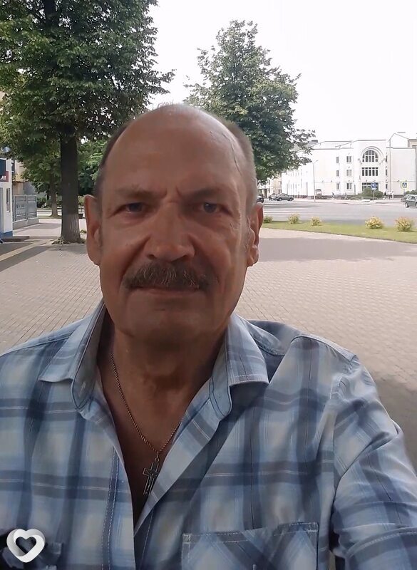 Ден
