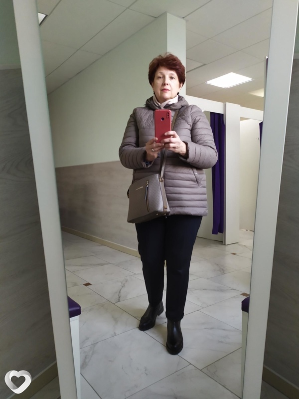 Кристя