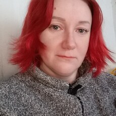 Зинаида, 41