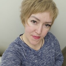 Эля, 44