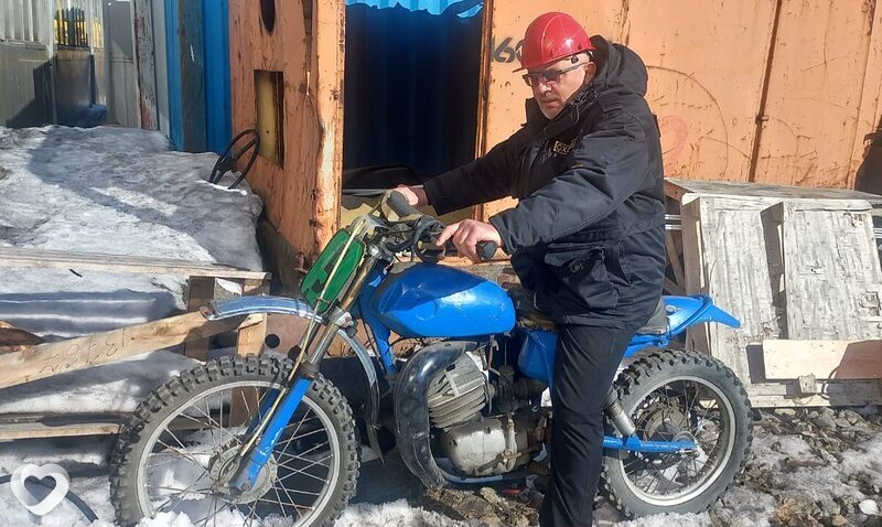 Валерий