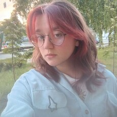 Майя, 19
