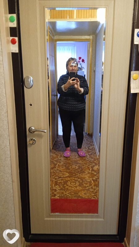 Лина
