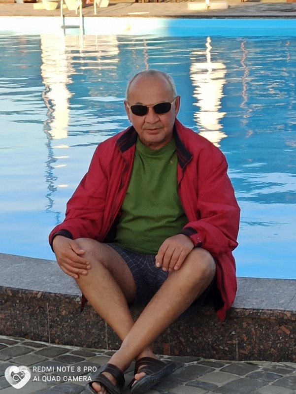 Гаврик