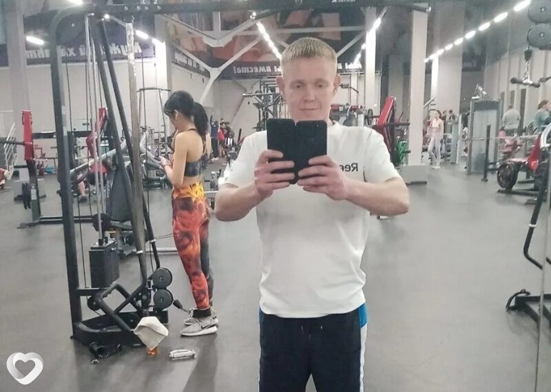 Зинаида