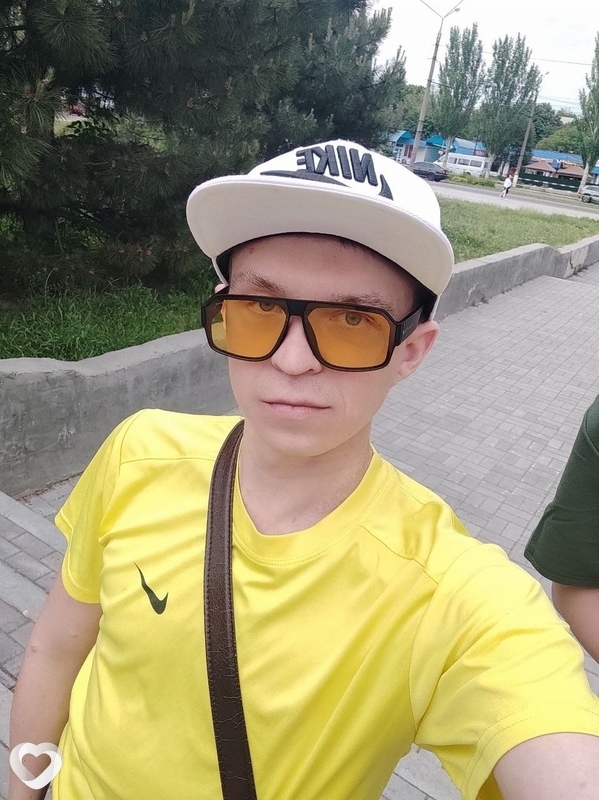 Макс