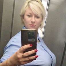 Яна, 51