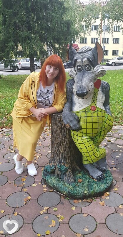 Кристя