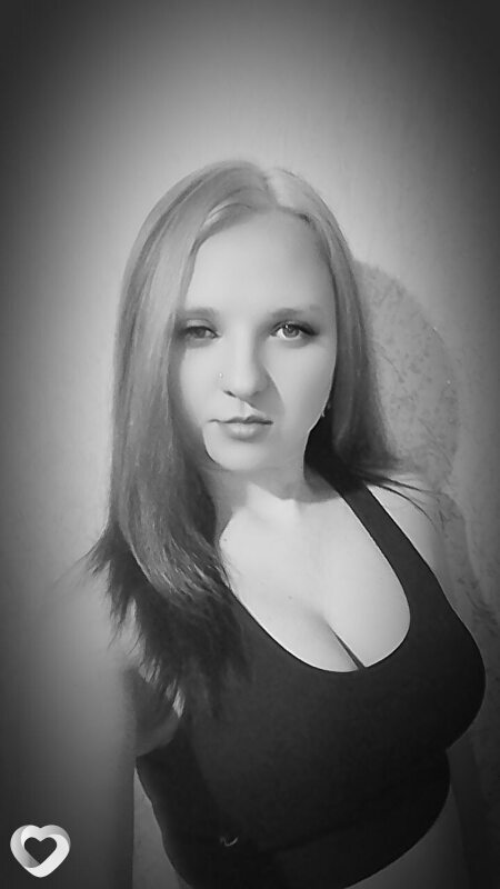 Янина