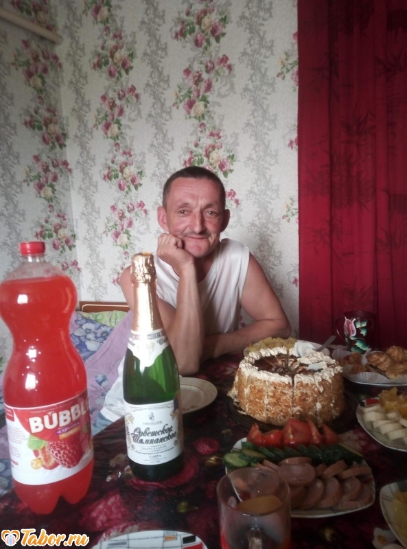 Марк