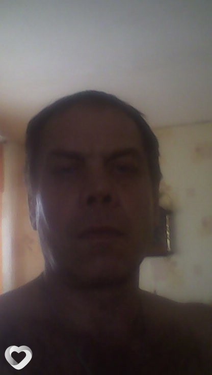 Андрюха