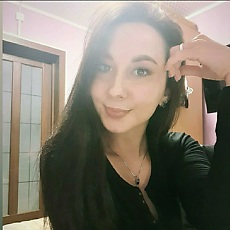 Анастасия