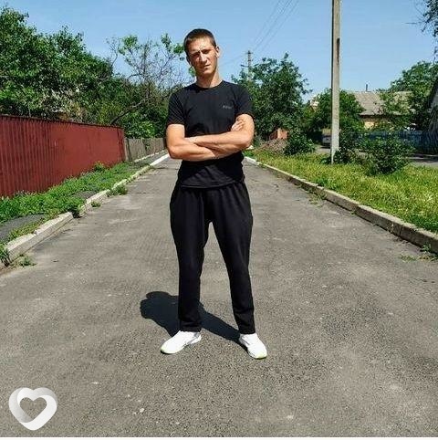Юра