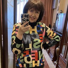 Ника, 58