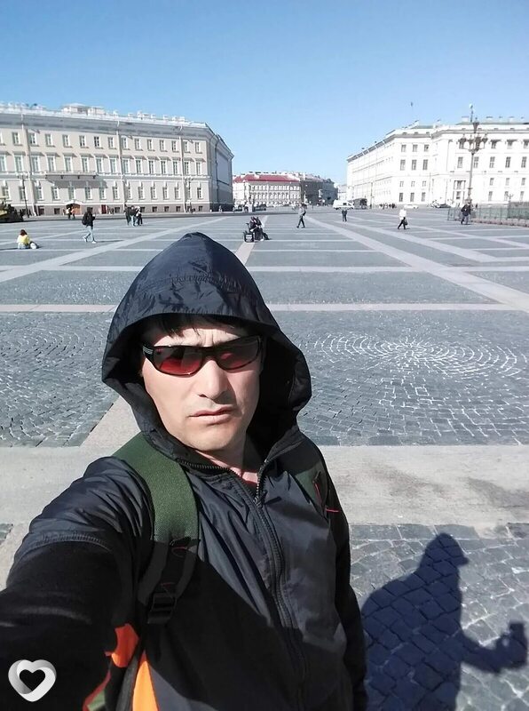 Артурик