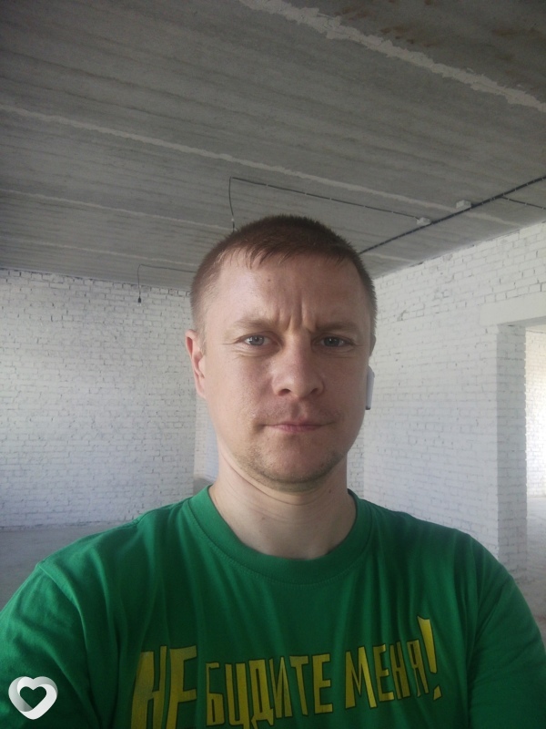Эдик