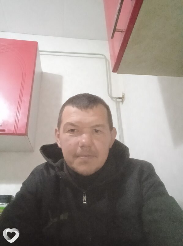 Эрик