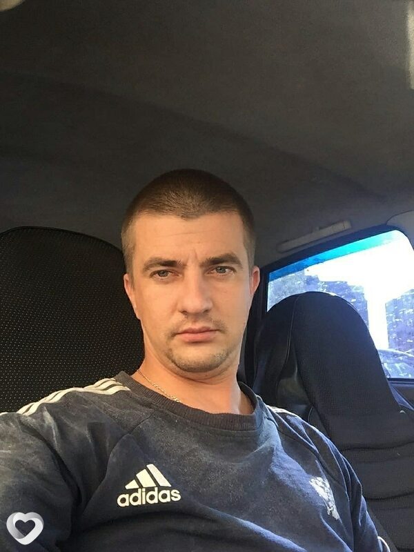 Гоша