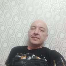 Гоша, 44