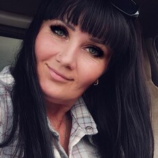 Дина, 50