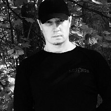Игнат, 46