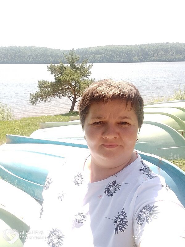 Людмила