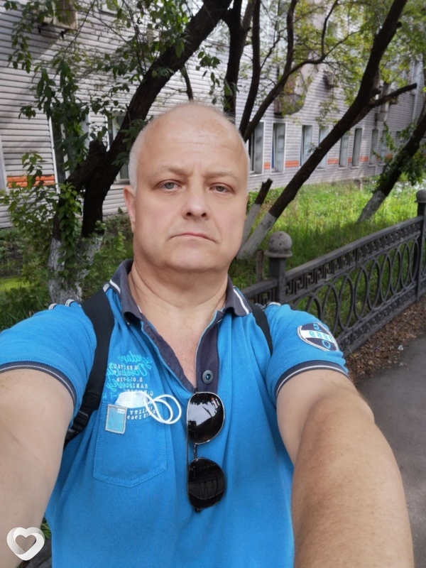 Трофим