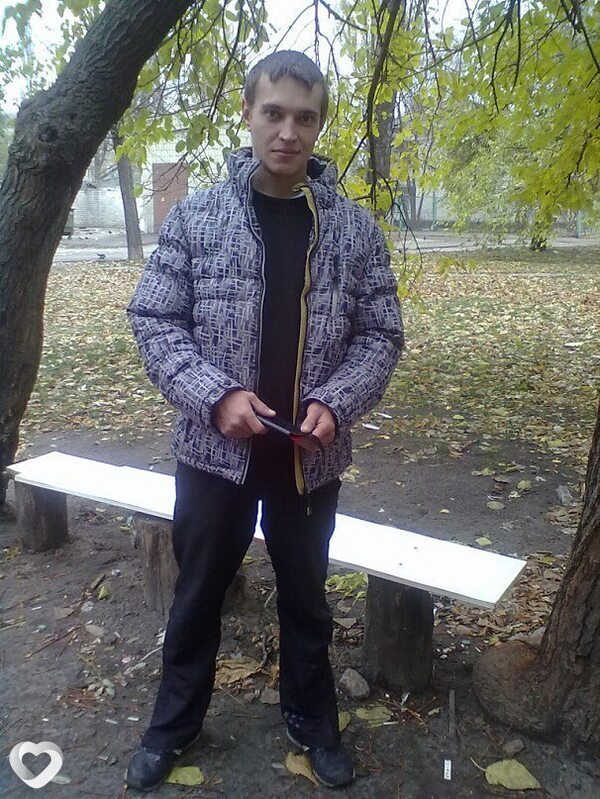 Слава