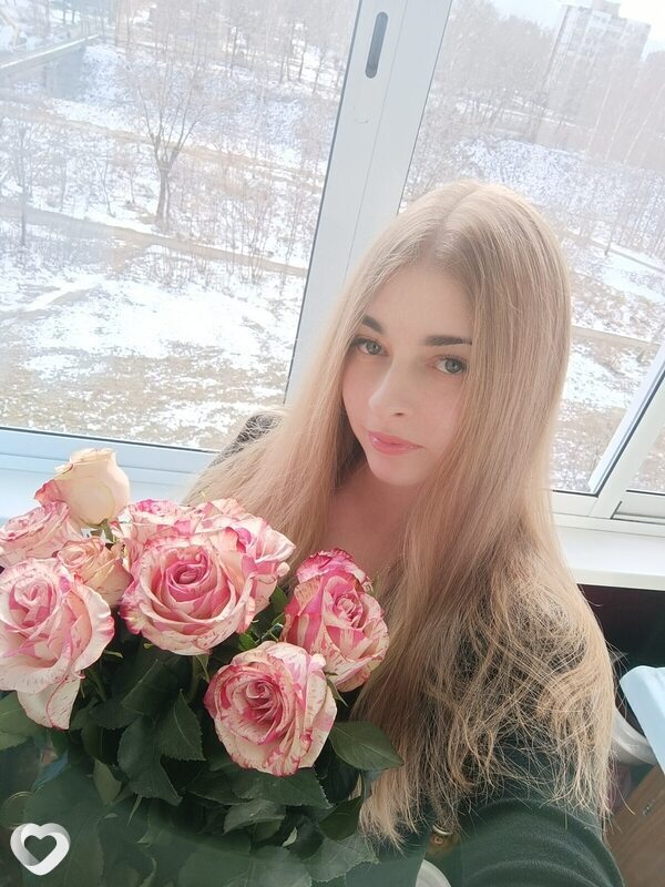 Кристя