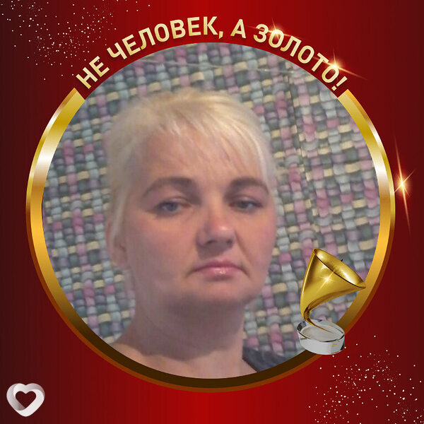 Даша