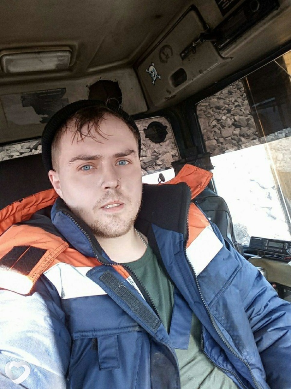 Женя