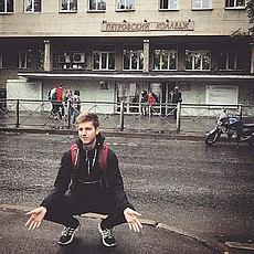 Андрюха, 25