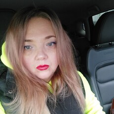 Янина