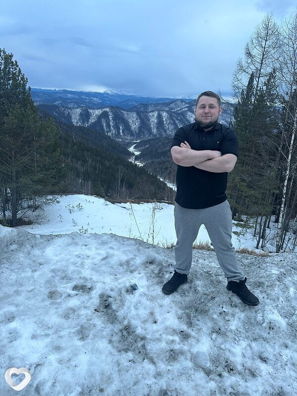 Ян