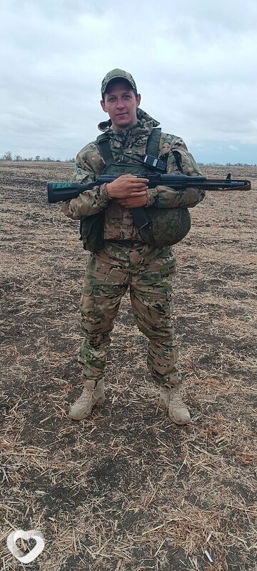 Родион