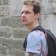 Ян, 38