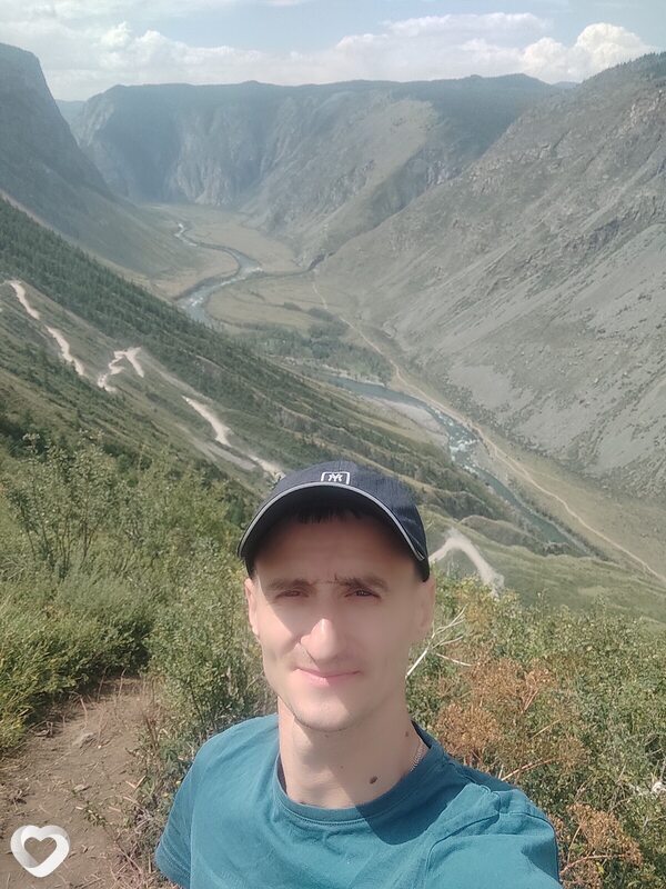 Гриша