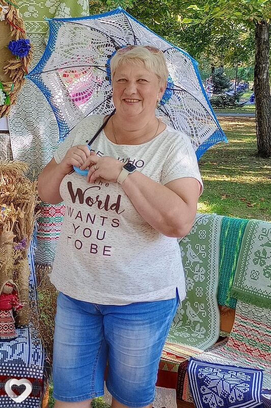 Полина
