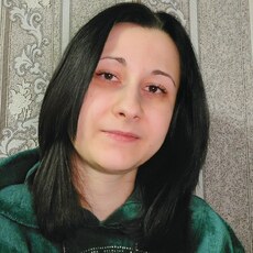 Ульяна, 29
