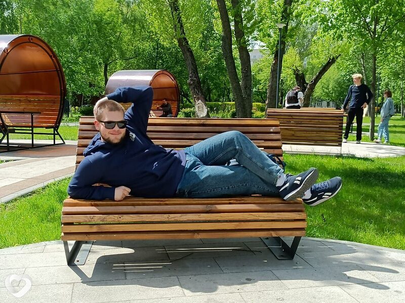 Родя