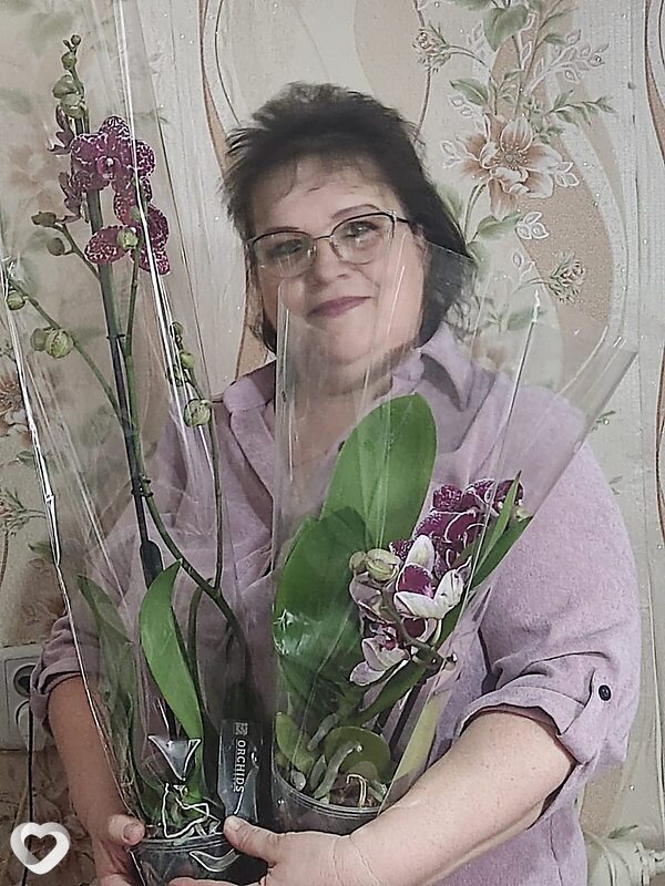 Женя